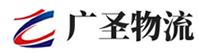 广州到阳明区物流公司